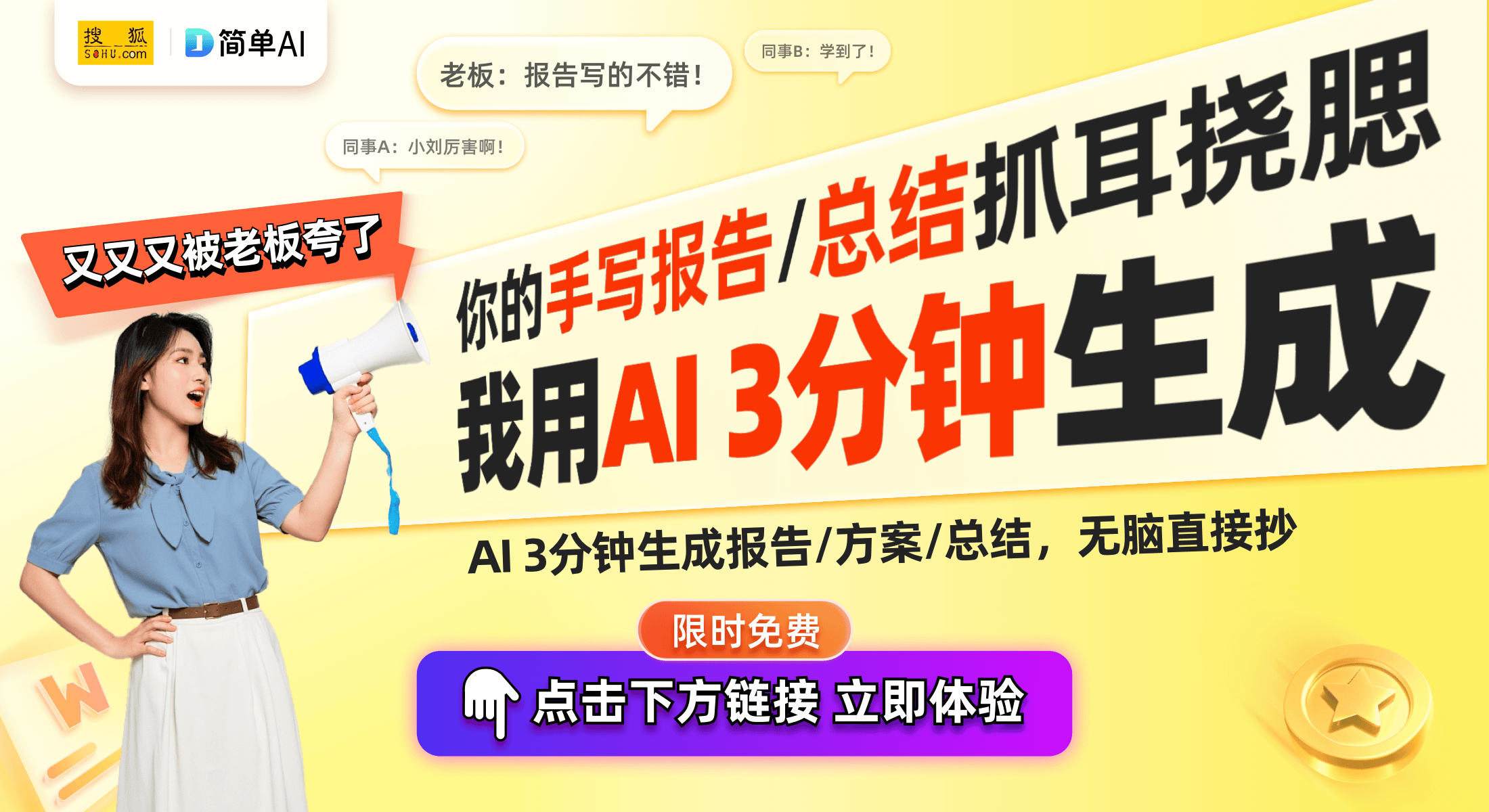 分享与策略建议不容错过的最佳集卡指南！麻将胡了模拟器试玩蛋仔派对典藏包：开箱